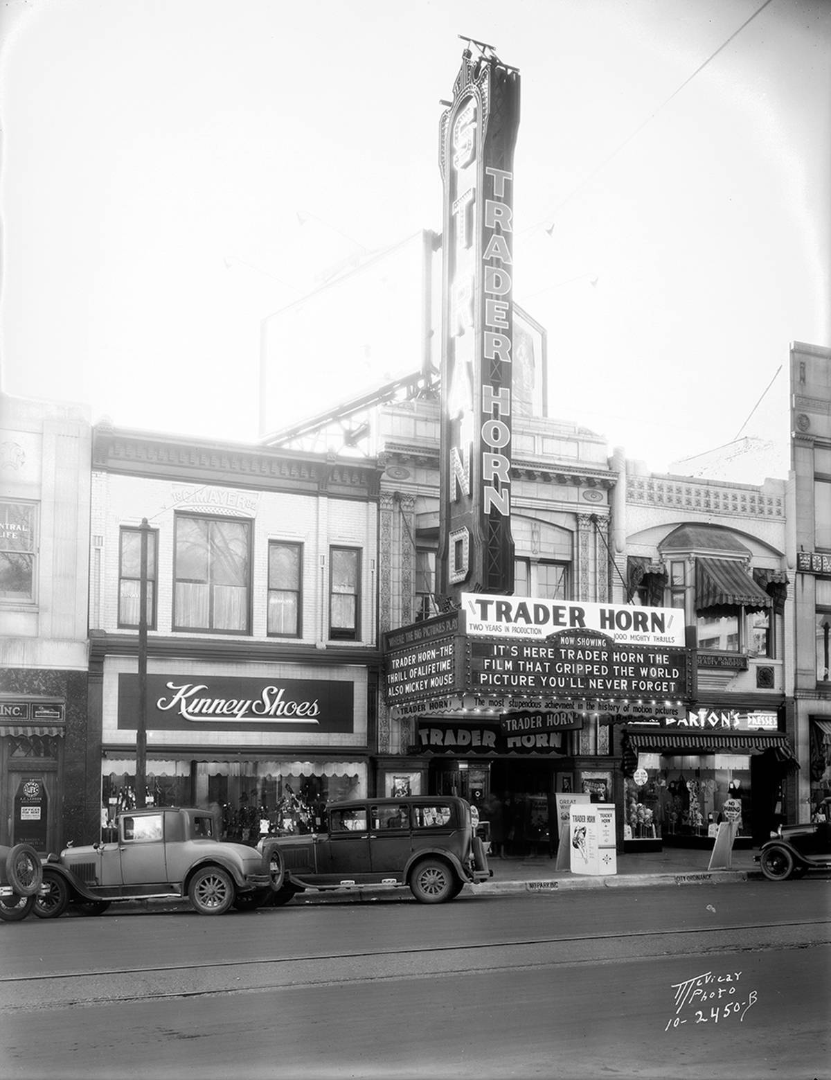 Strand Theatre Marquee